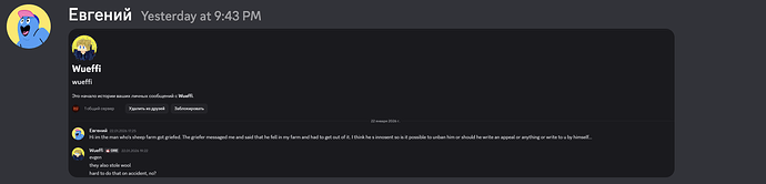 Screenshot 2026-01-27 at 11.49.58 AM