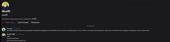 Screenshot 2026-01-27 at 11.50.36 AM